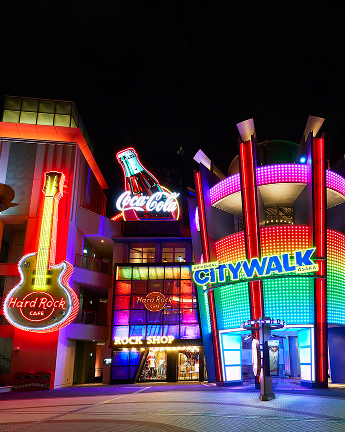 Universal Citywalk Osaka